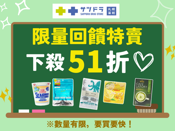臉書限動【你不知道的限時動態玩法】1篇限動還能這樣玩你們知道嗎?大頭貼