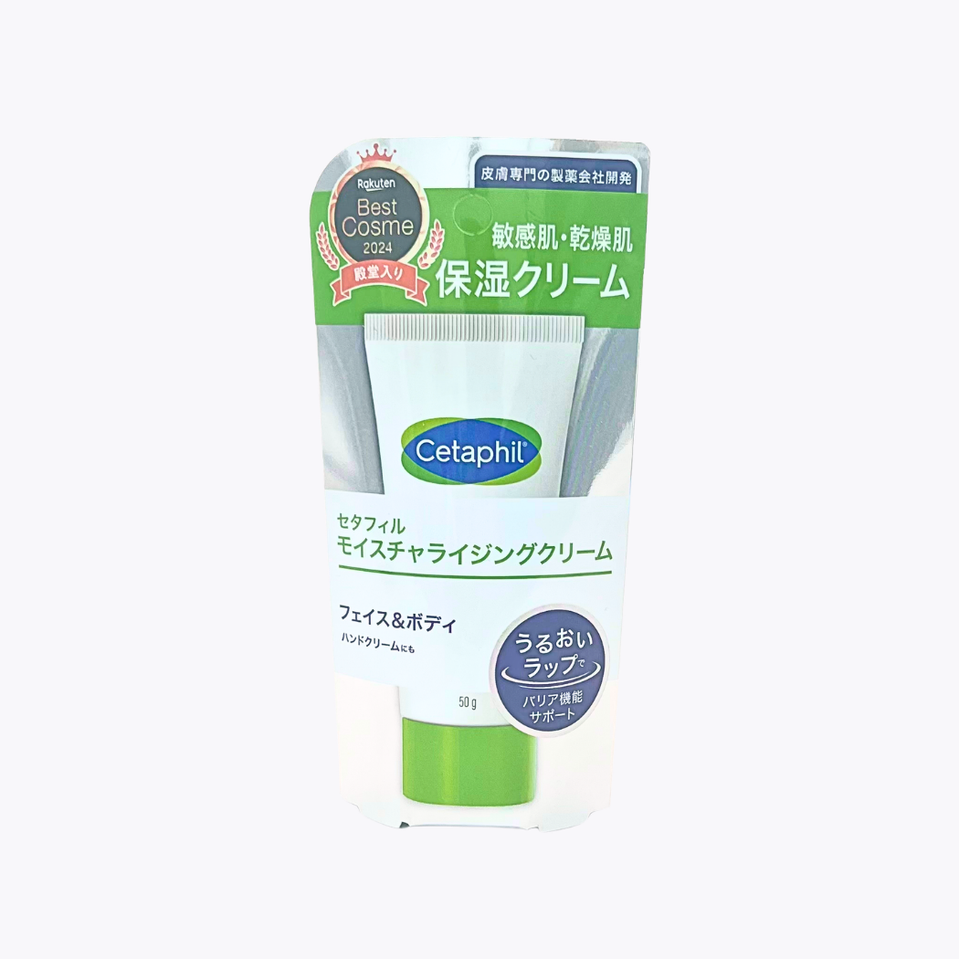 高德美 Cetaphil 舒特膚 長效潤膚霜 臉部 全身適用 敏感肌 乾燥肌 50g