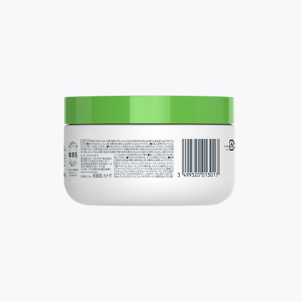 高德美 Cetaphil 舒特膚 長效潤膚霜 臉部 全身適用 敏感肌 乾燥肌 250g