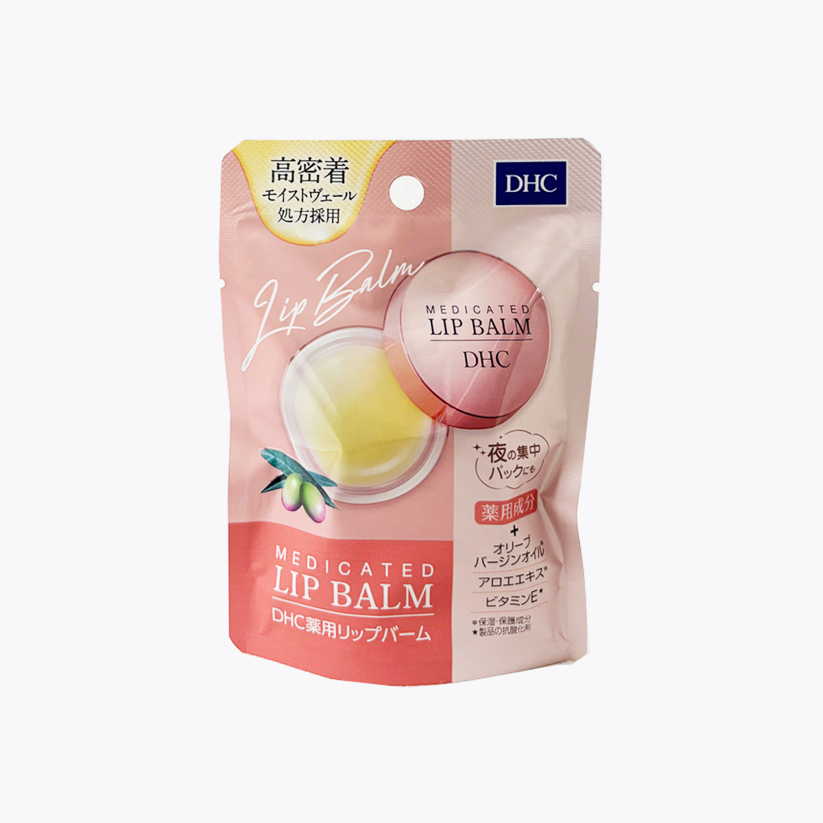 【醫藥部外品】DHC Lip Balm 藥用超水潤純欖護唇精華霜 7.5g