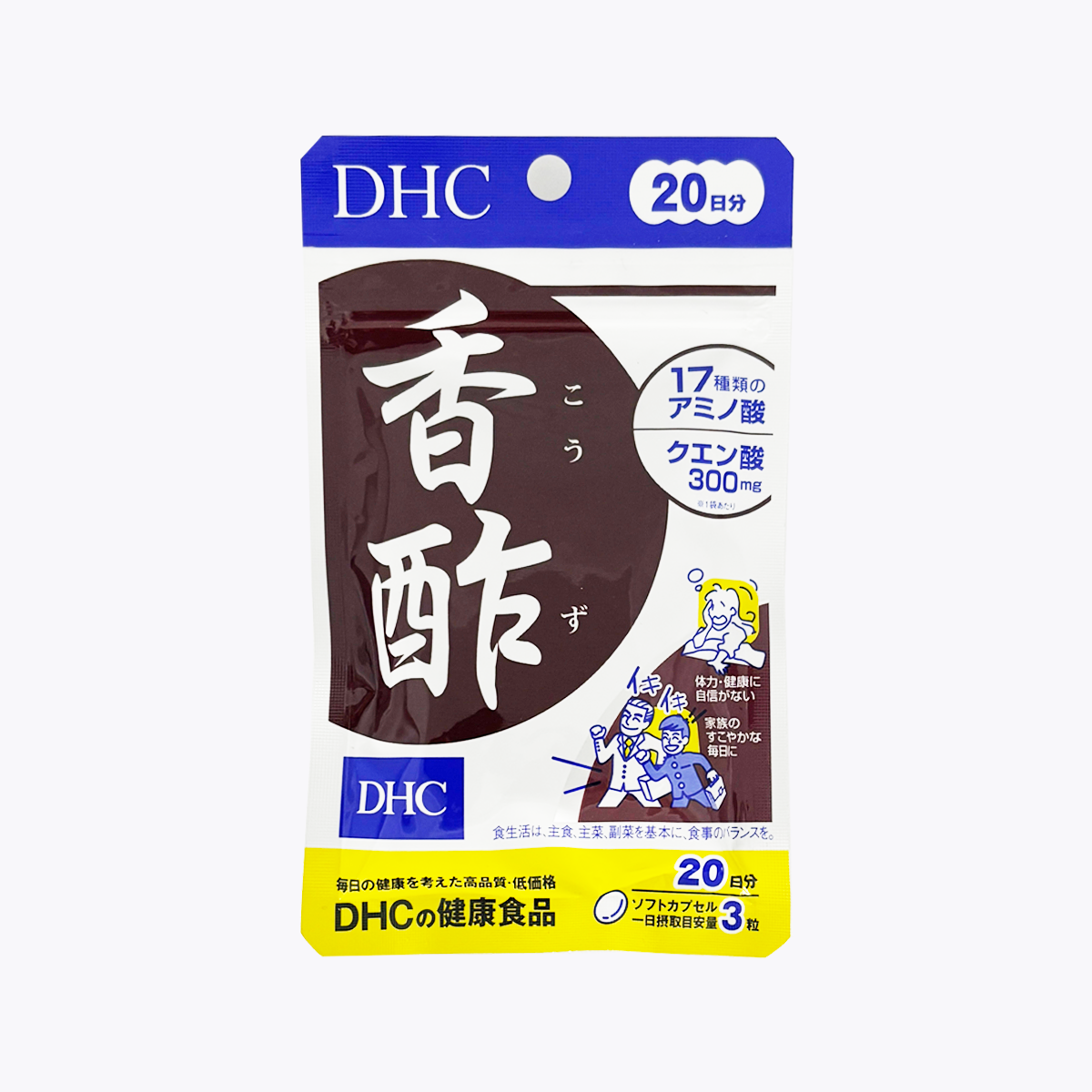 DHC 香醋 氨基酸精華 60粒 20日分