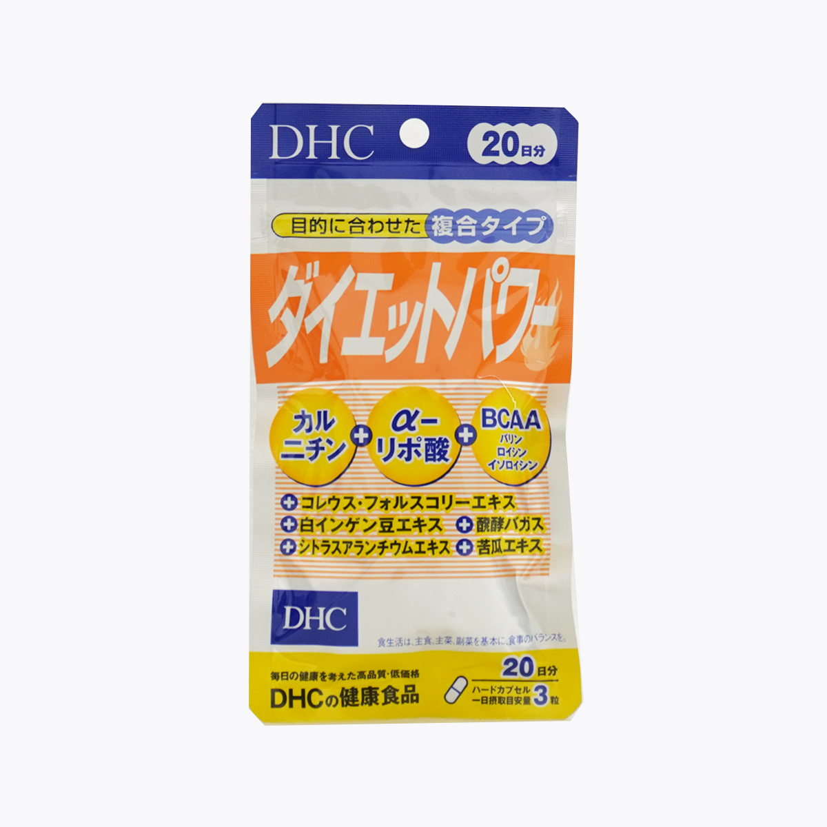 DHC Diet Power 複合型減肥纖體膠囊 20日份