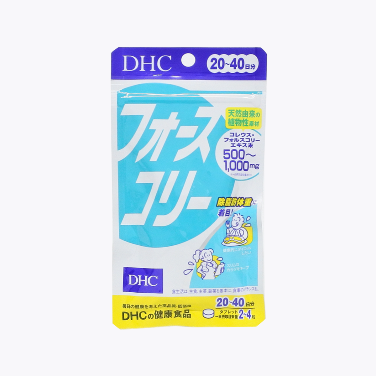 DHC 毛喉鞘蕊花精華 (纖體錠) 80粒 20-40天份