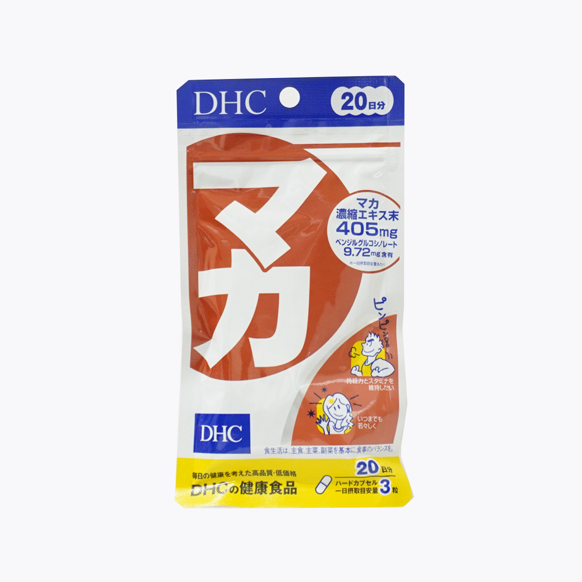 DHC 強身瑪卡 60粒 20日分