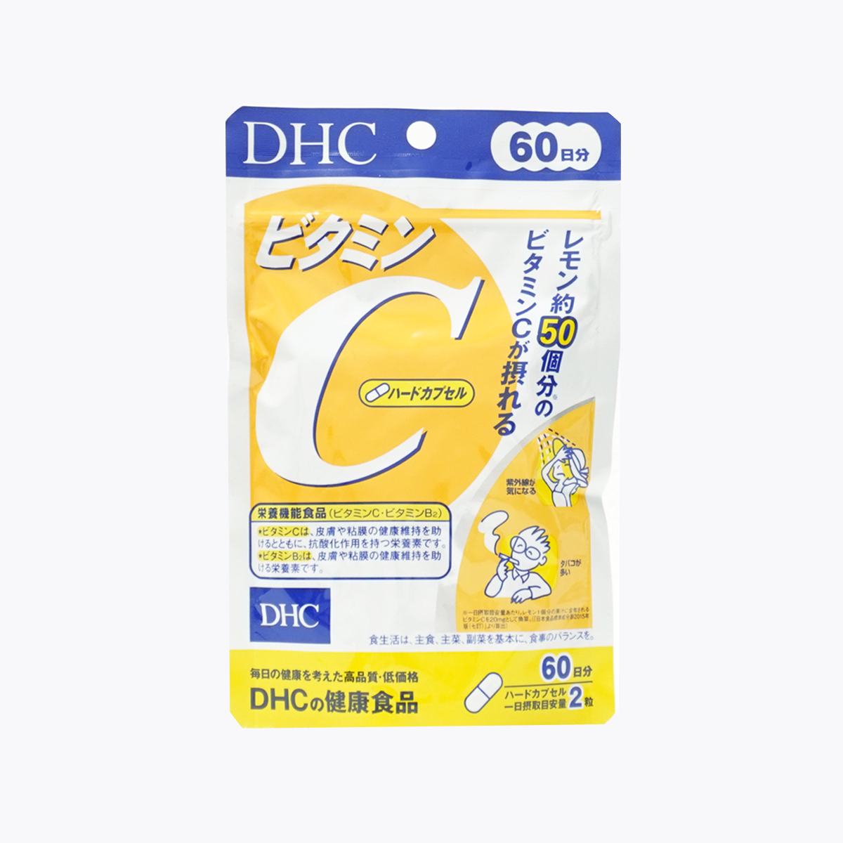 DHC維他命C 120粒 60天份