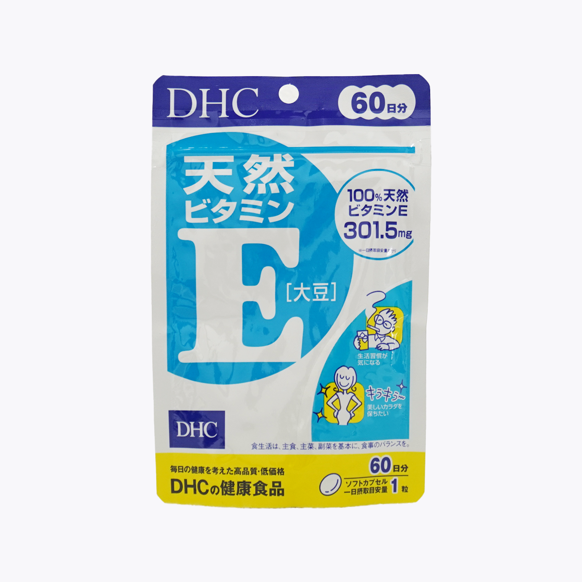 DHC 天然維他命E 60粒 60日份