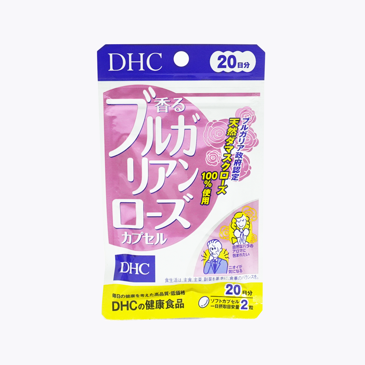 DHC 保加利亞玫瑰 體香膠囊 40粒 20日