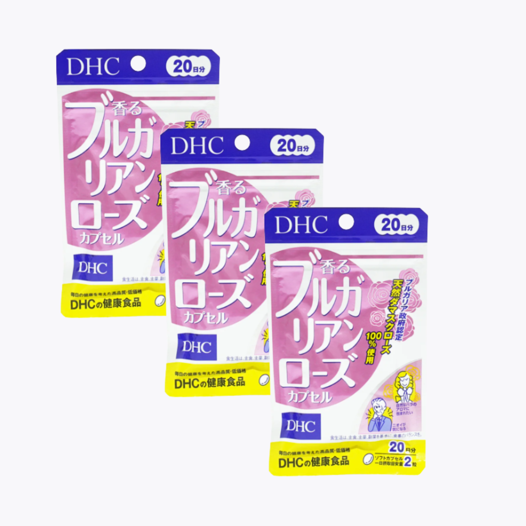 【感謝SET】DHC 保加利亞玫瑰 體香膠囊 40粒 20日 3個套組