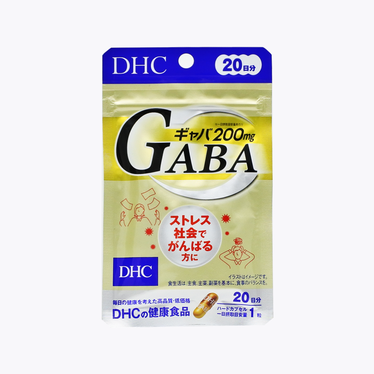 DHC 紓壓GABA  20粒 20日