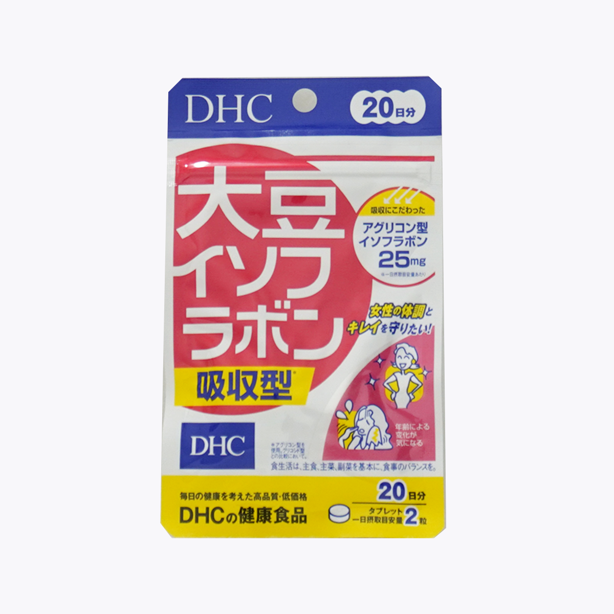 DHC 大豆異黃酮 吸收型 40粒 20日分