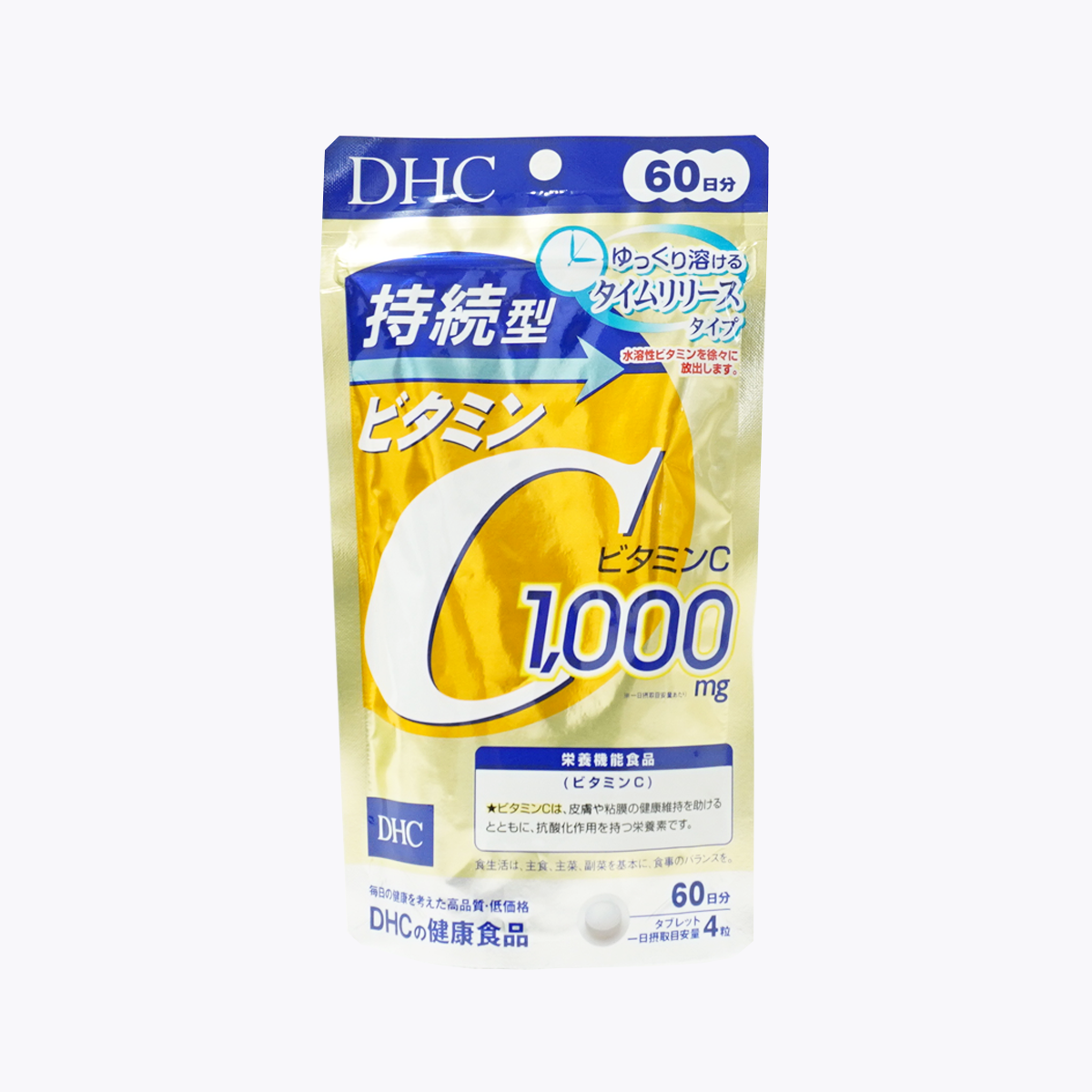 DHC維他命C 長效型 60日份