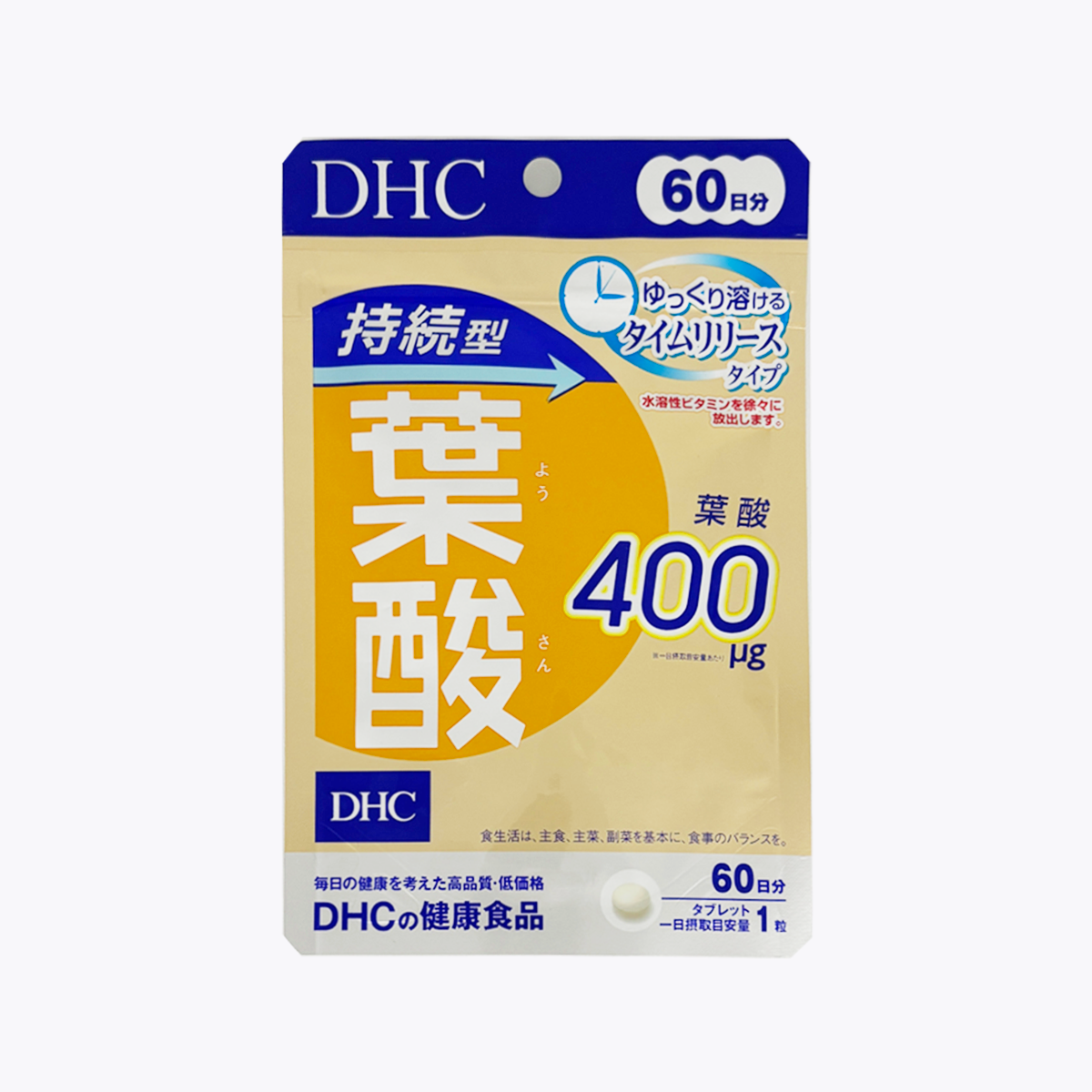 DHC 持續型 長效型 葉酸 60粒 60日分