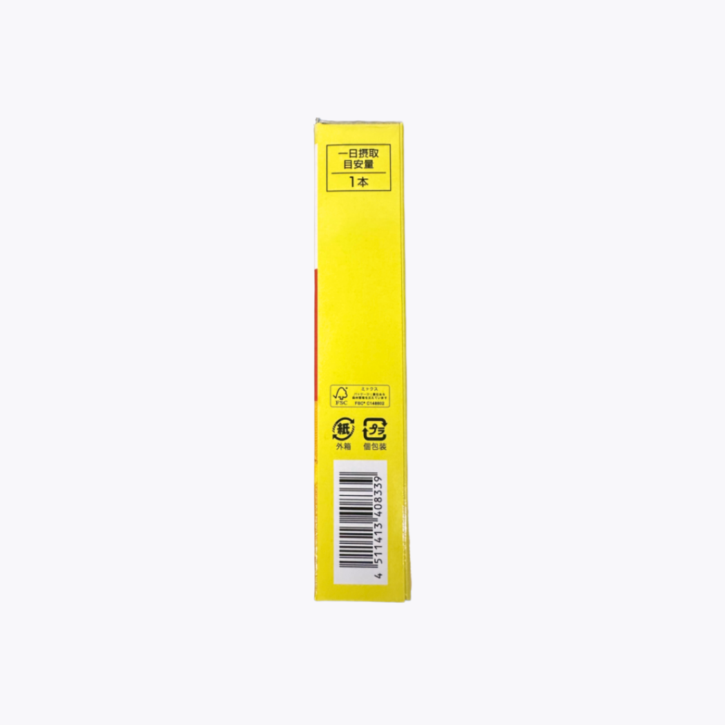DHC Nano Bright C 奈米脂質體 維他命C粉 14條 14日分