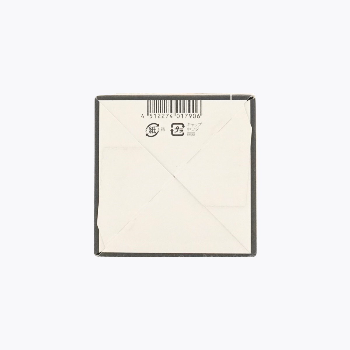 新日本製藥 PERFECT ONE FOCUS 超凝水 零死角淨潤卸妝膏 黑色 毛孔深層清潔 玫瑰橙香 75g