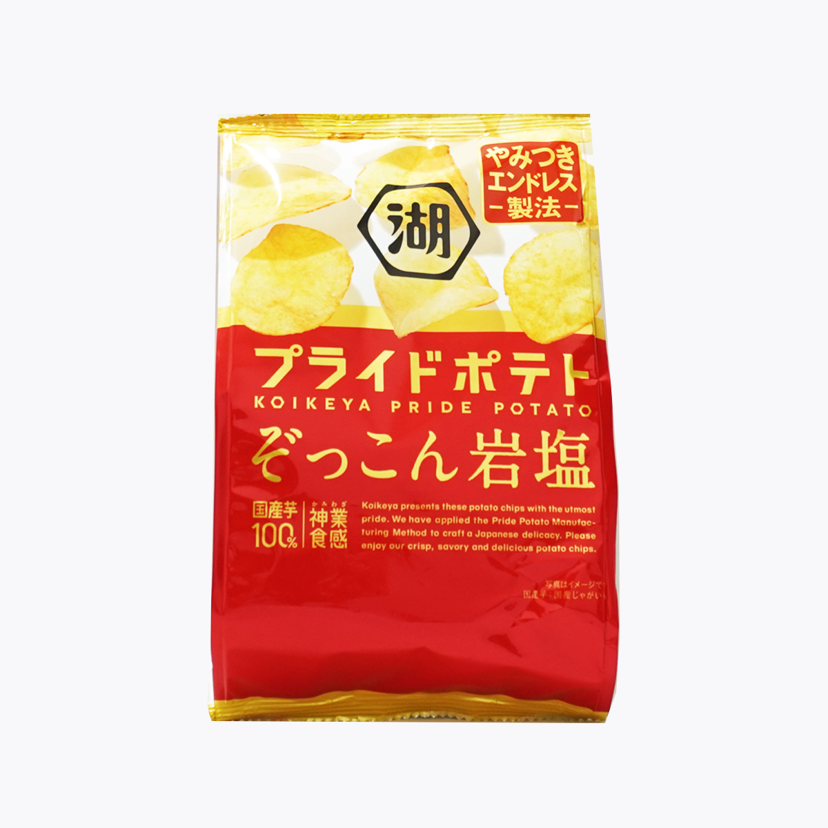 湖池屋 PRIDE POTATO 美味岩鹽 洋芋片 55g