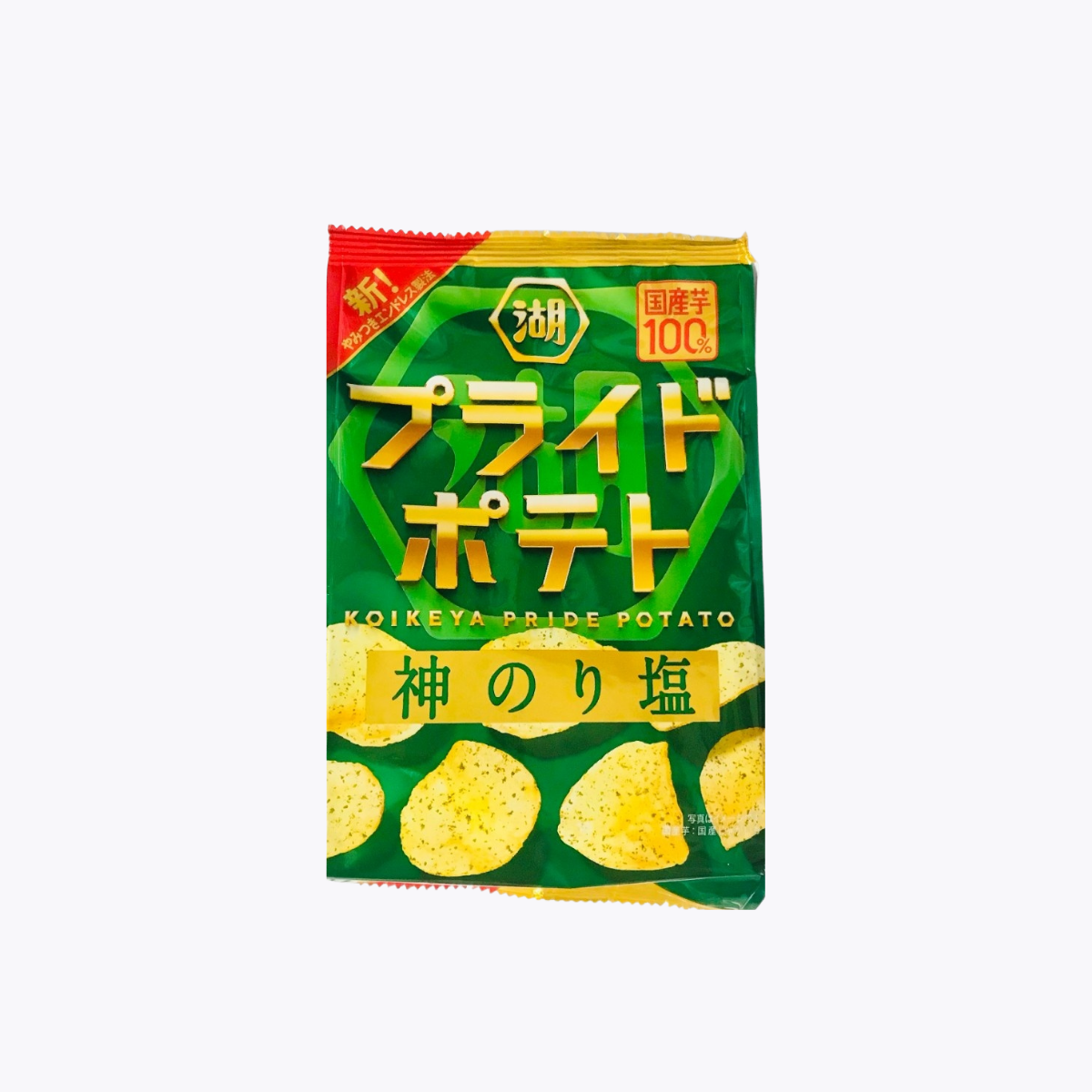 湖池屋 PRIDE POTATO 神之海苔鹽味 洋芋片 55g