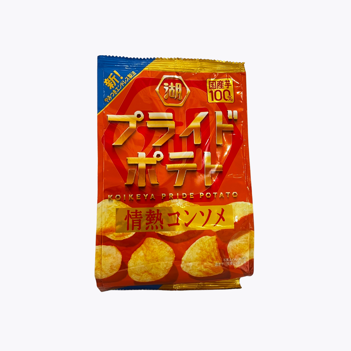 湖池屋 PRIDE POTATO 熱情濃郁雞汁 洋芋片 55g