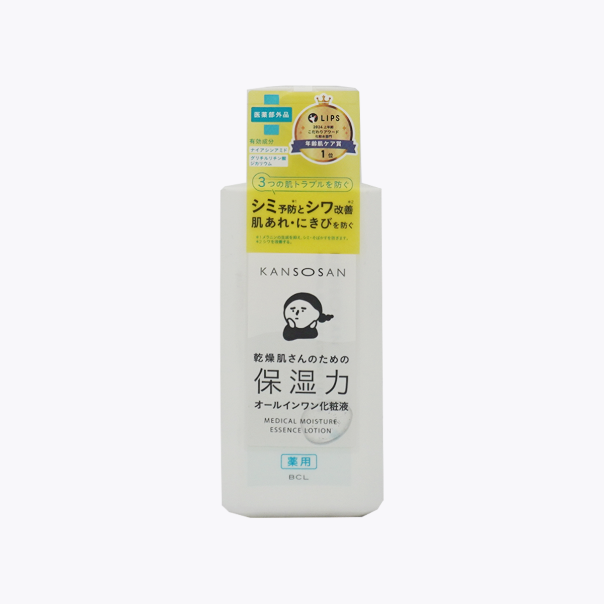 【醫藥部外品】BCL 乾燥小姐  藥用潤澤保濕化妝液 All in one 多效合一 淡斑・抗皺 230ml