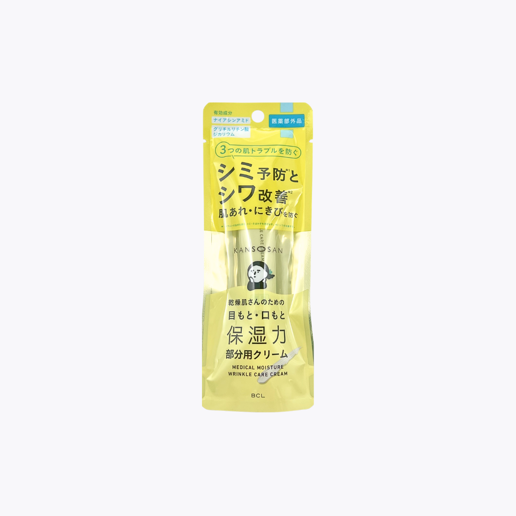 【醫藥部外品】BCL 乾燥小姐 藥用抗皺護理霜 20g
