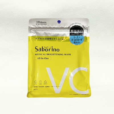 【醫藥部外品】BCL Saborino VC藥用美白面膜 All-In-One 10枚