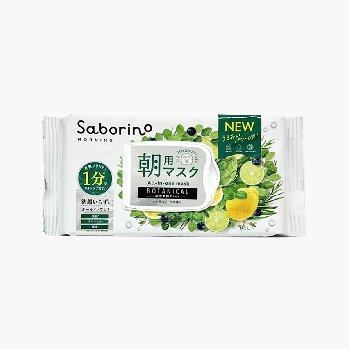 BCL Saborino 植物性滋潤型 早安面膜 30片