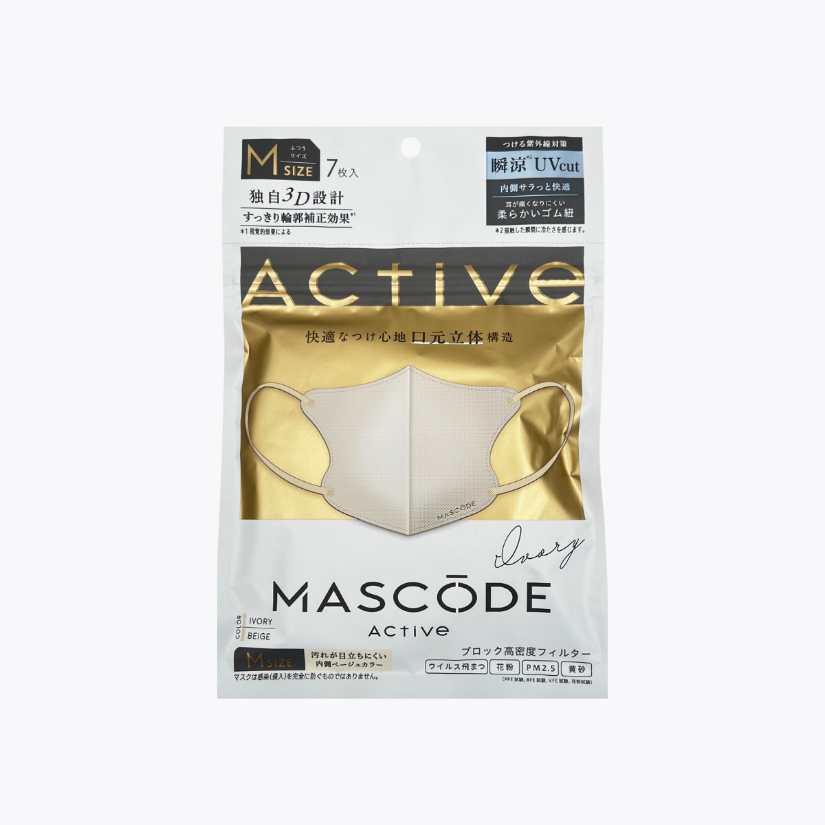 SUNSMILE MASCODE 3D口罩 ACTIVE M尺寸 象牙色 7入