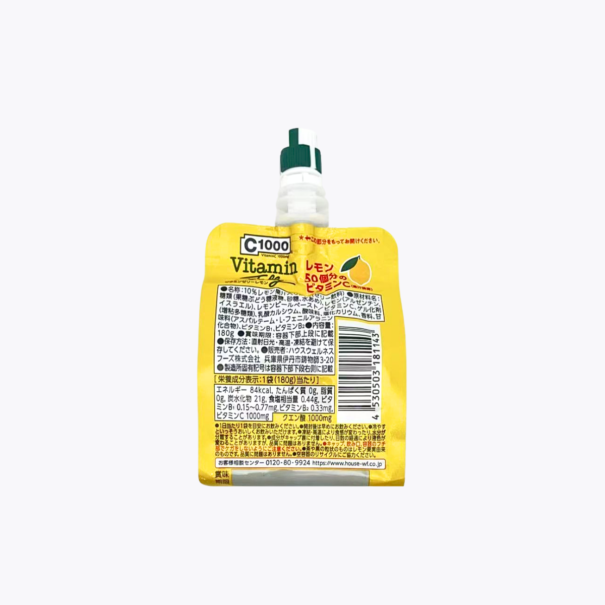 House Wellness Foods C1000 維他命C果凍 檸檬風味 180g