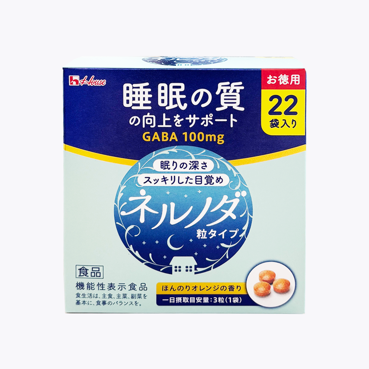 【機能性表示食品】House Wellness Foods 睡眠質量提升 顆粒型(3粒×22袋）