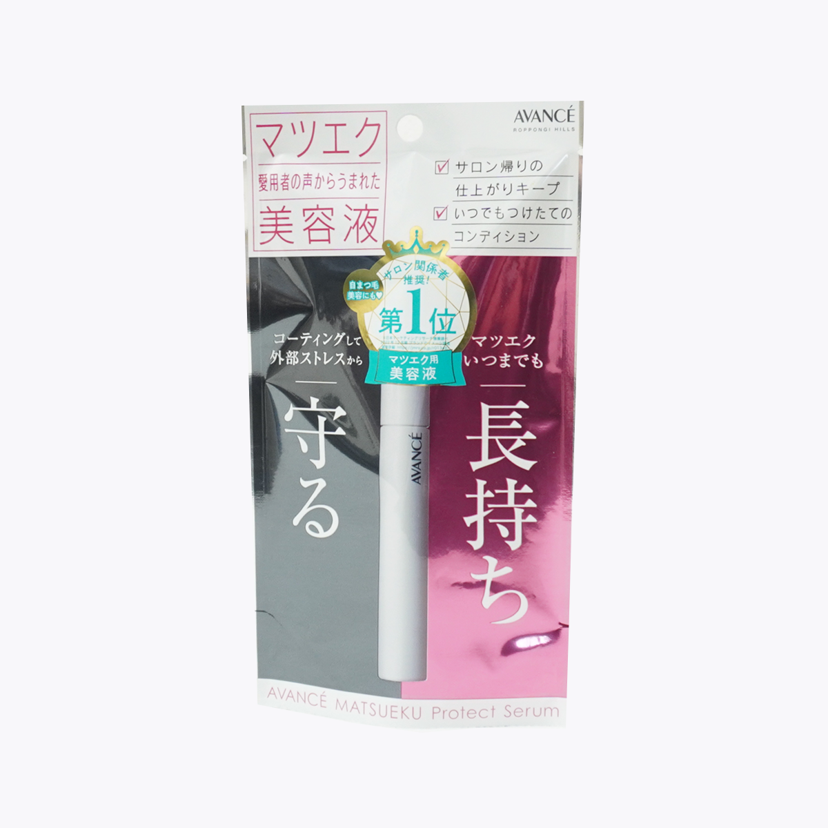 AVANCE 接睫毛護理精華液 6ml