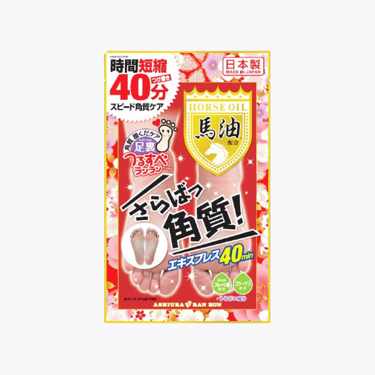 MYM NAVIS 馬油去角質足膜 足部護理 單腳30ml×2片