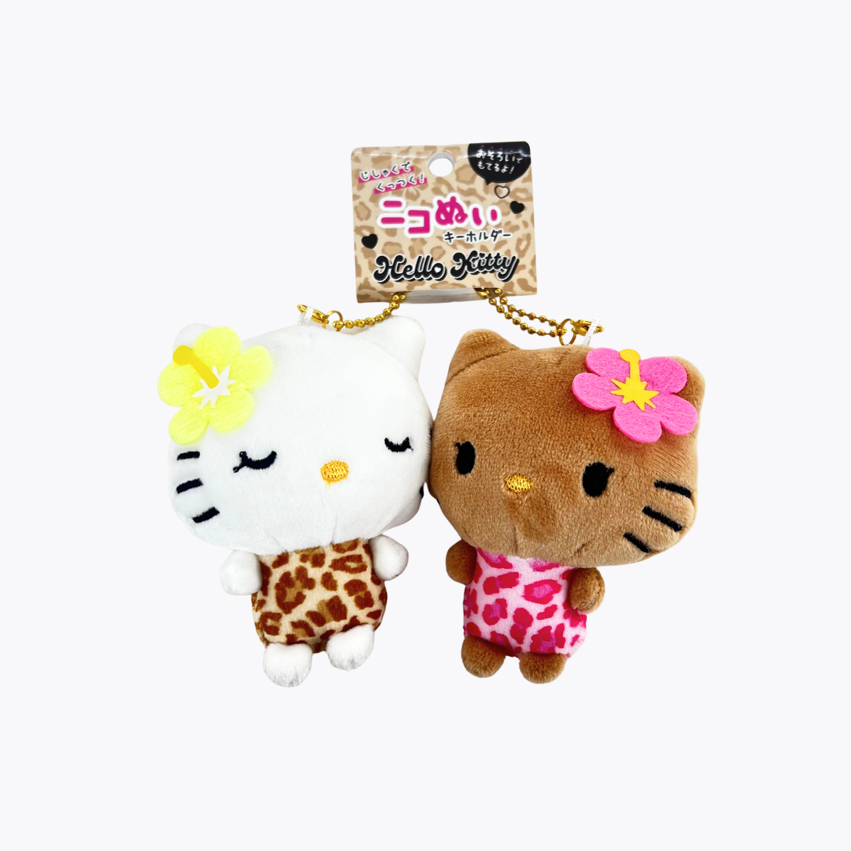 Sanrio 三麗鷗 Hello Kitty Nico毛絨玩偶鑰匙圈 凱蒂貓＆咪咪A