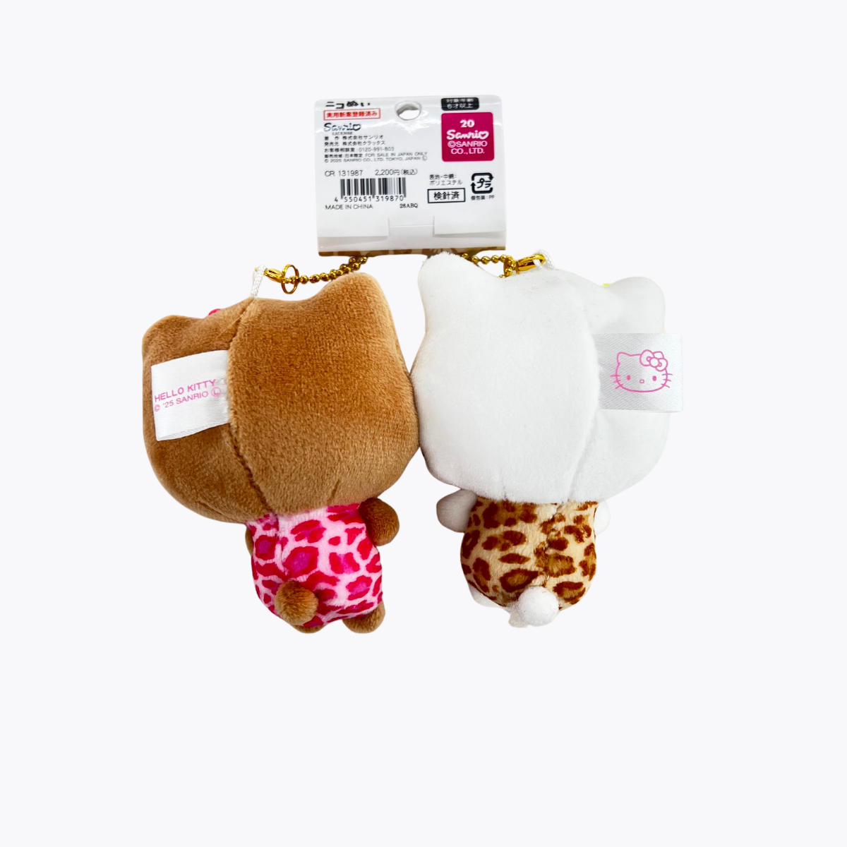 Sanrio 三麗鷗 Hello Kitty Nico毛絨玩偶鑰匙圈 凱蒂貓＆咪咪A