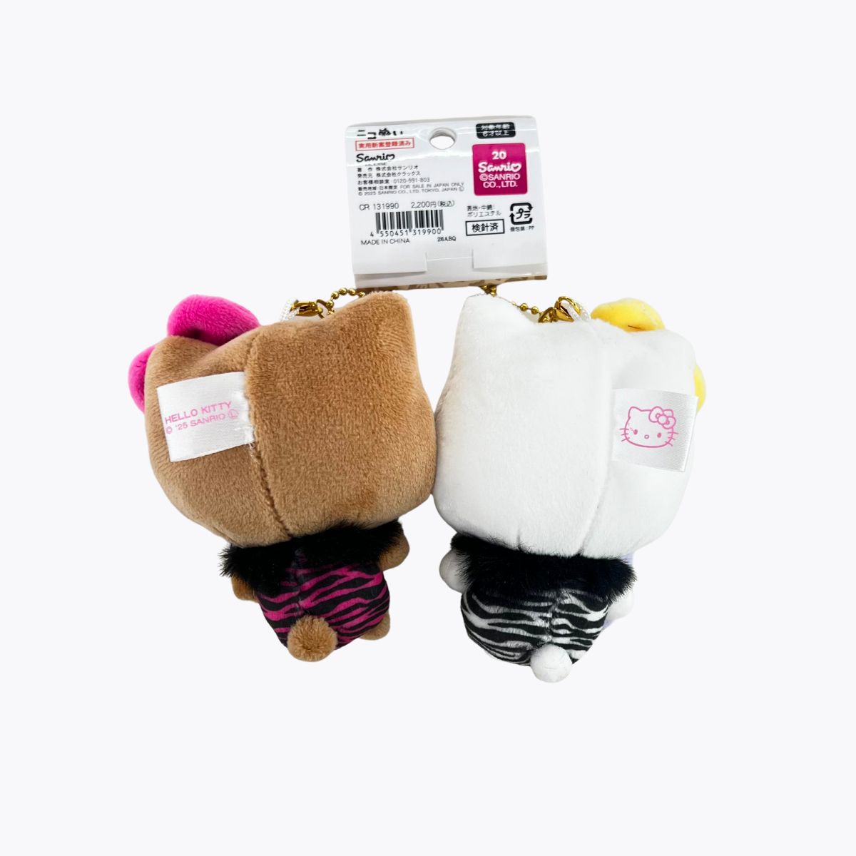 Sanrio 三麗鷗 Hello Kitty Nico毛絨玩偶鑰匙圈 凱蒂貓＆咪咪D