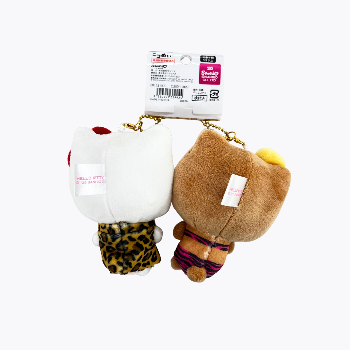 Sanrio 三麗鷗 Hello Kitty Nico毛絨玩偶鑰匙圈 凱蒂貓＆咪咪A