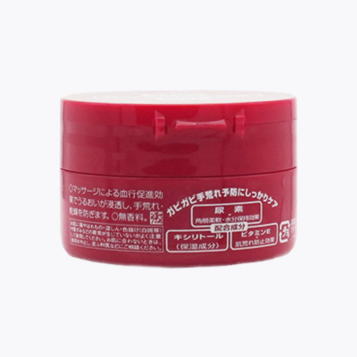 【醫藥部外品】資生堂 藥用深層滋潤護手霜 罐裝 100g