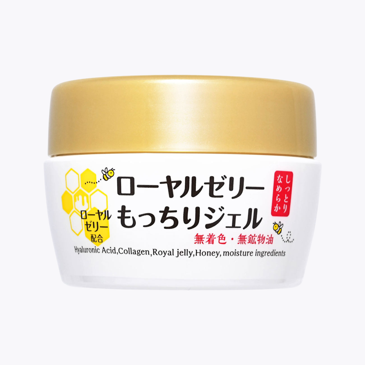 OZIO Nachulife 蜂王乳凝露 一瓶多效 保濕鎖水 提升彈性  全效面霜 75g