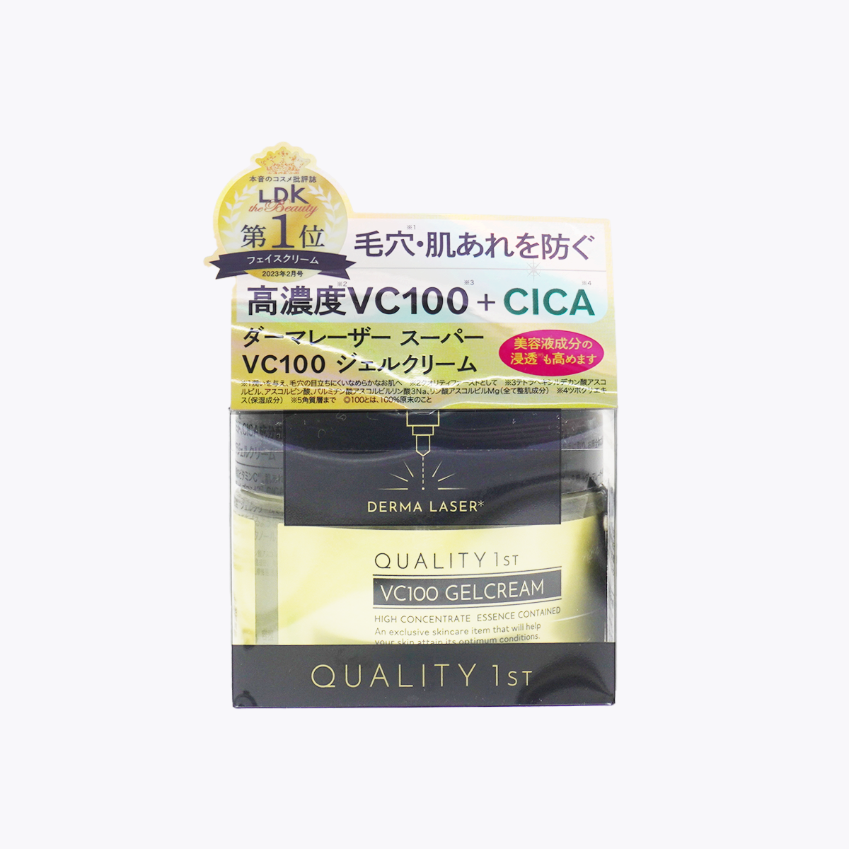QUALITY 1st DERMA LASER SUPER VC100 高濃度維他命C 毛孔緊緻凝膠 80g