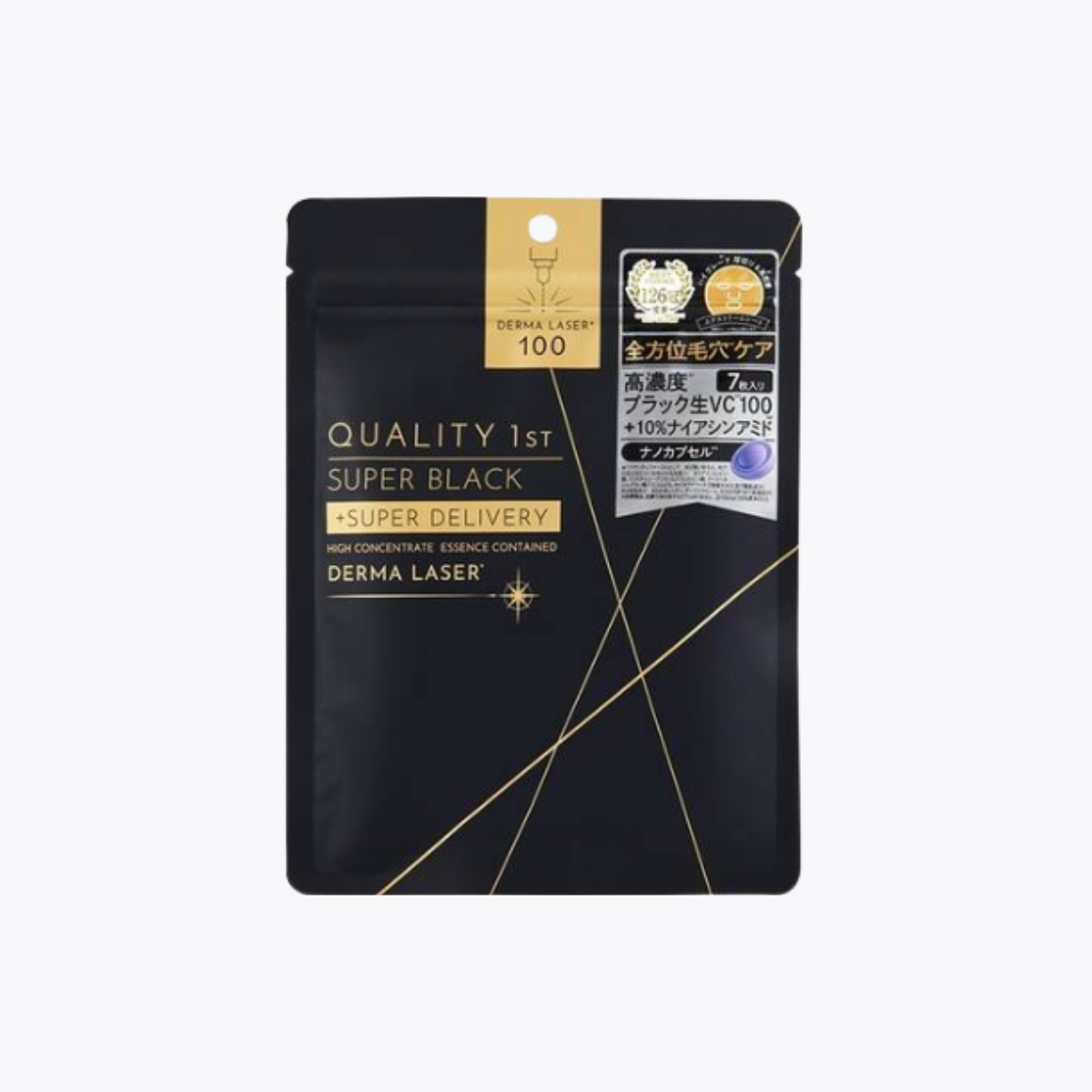 QUALITY 1st DERMA LASER Super Black 超級黑 VC100 維他命C面膜 全方位毛孔護理 7片入