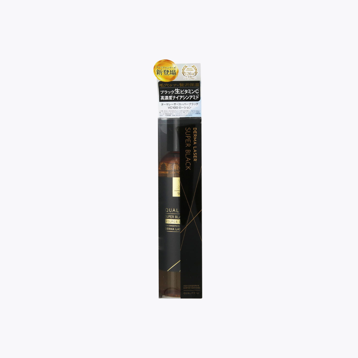 QUALITY 1st DERMA LASER Super 超級黑VC100 黑金 化妝水 毛孔護理 奢華保濕 240ml