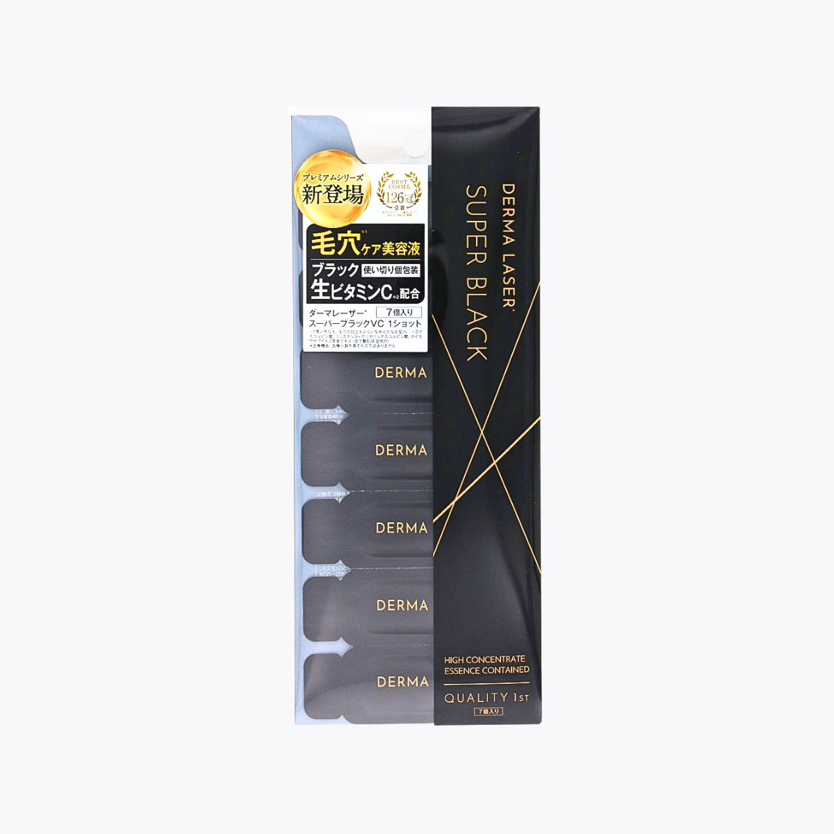 QUALITY 1st DERMA LASER Super Black 超級黑 VC100 維他命C 毛孔護理精華液 小包裝 1ml×7入