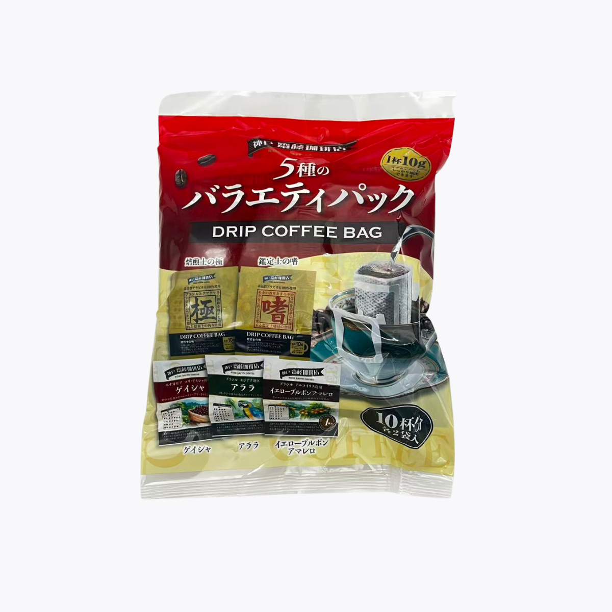 神戶HIKARA食品本舖 神戶齋藤咖啡店 濾掛咖啡綜合組 5種風味 10杯分