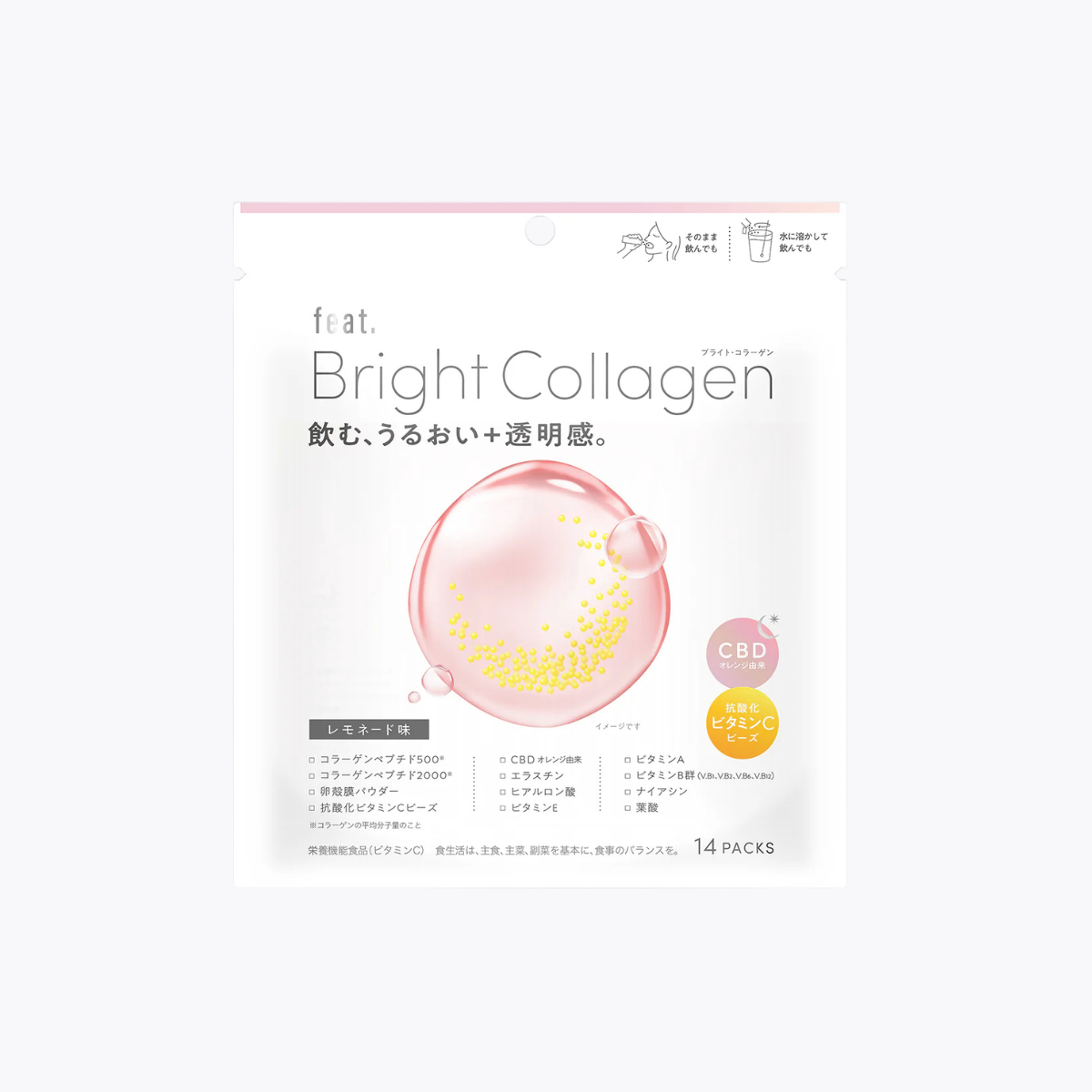 【營養機能食品】Qol Labs feat.Bright Collagen 亮白膠原蛋白粉 檸檬風味 42g（3g×14包）
