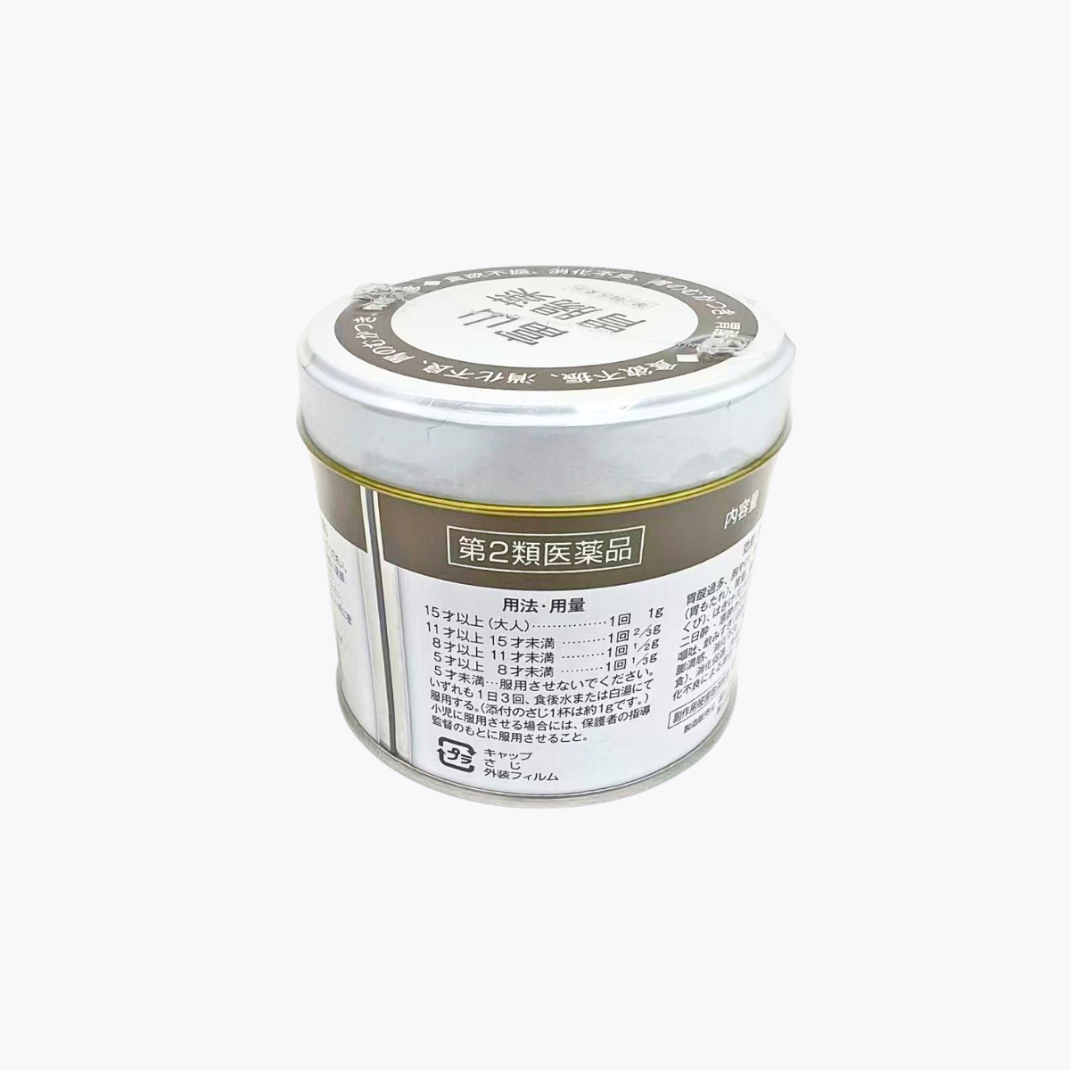 【第2類醫藥品】富山藥品 富山胃腸藥 150g