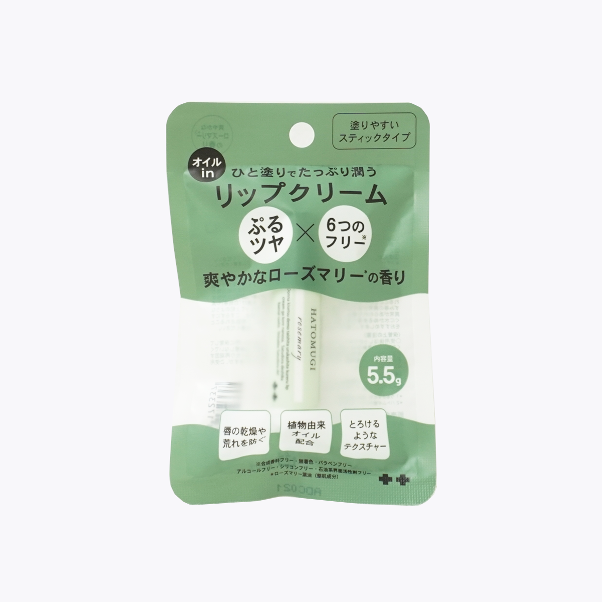 札幌藥妝 潤澤保濕薏仁護唇膏 迷迭香 5.5g