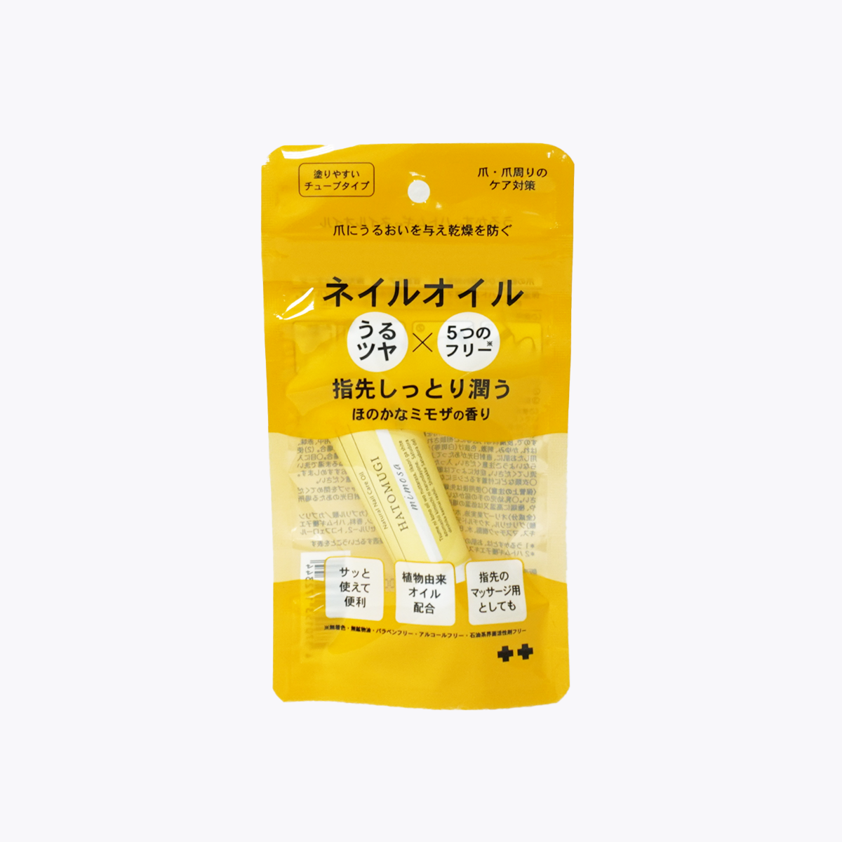 札幌藥妝 潤澤保濕薏仁指緣油 金合歡香 7ml