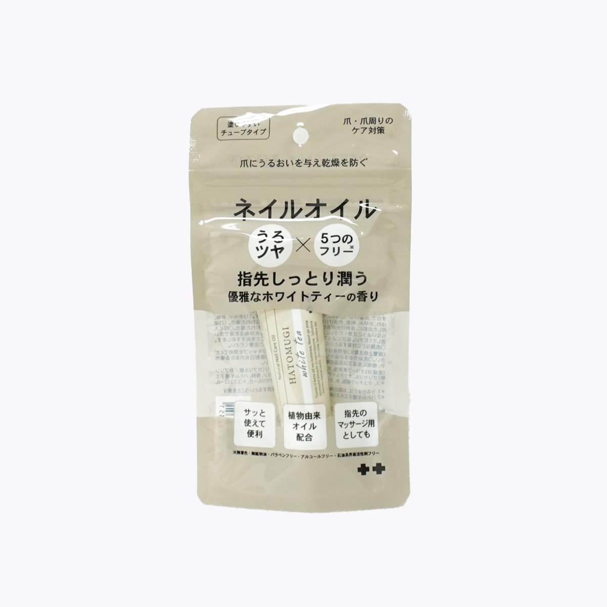 札幌藥妝 潤澤保濕薏仁指緣油 白茶香 7ml