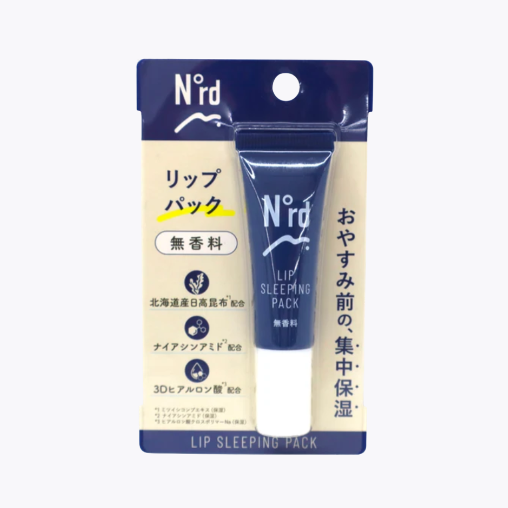 札幌藥妝 N°rd 晚安修護唇膜 無香料 10g