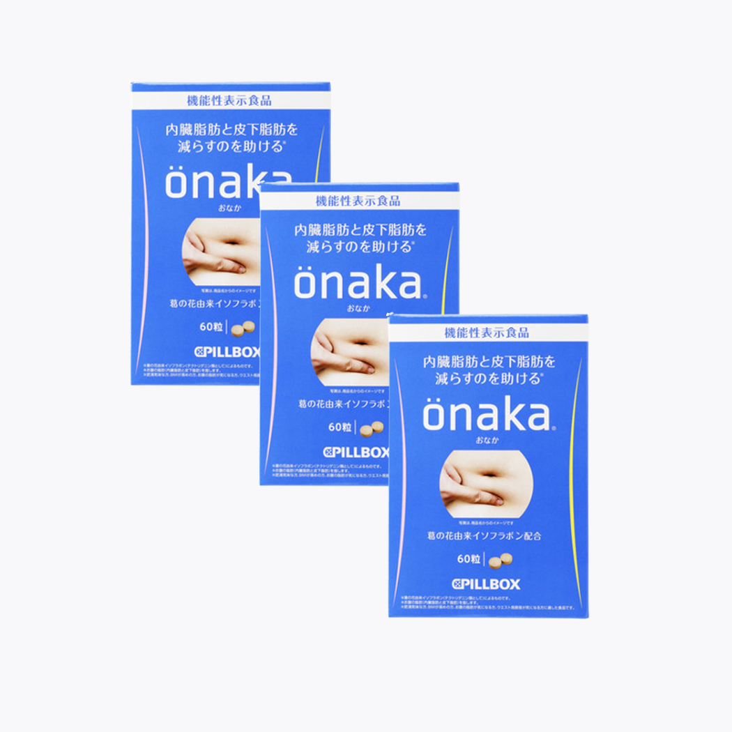 【感謝SET】Pillbox Onaka 膳食營養素60粒 3個套組