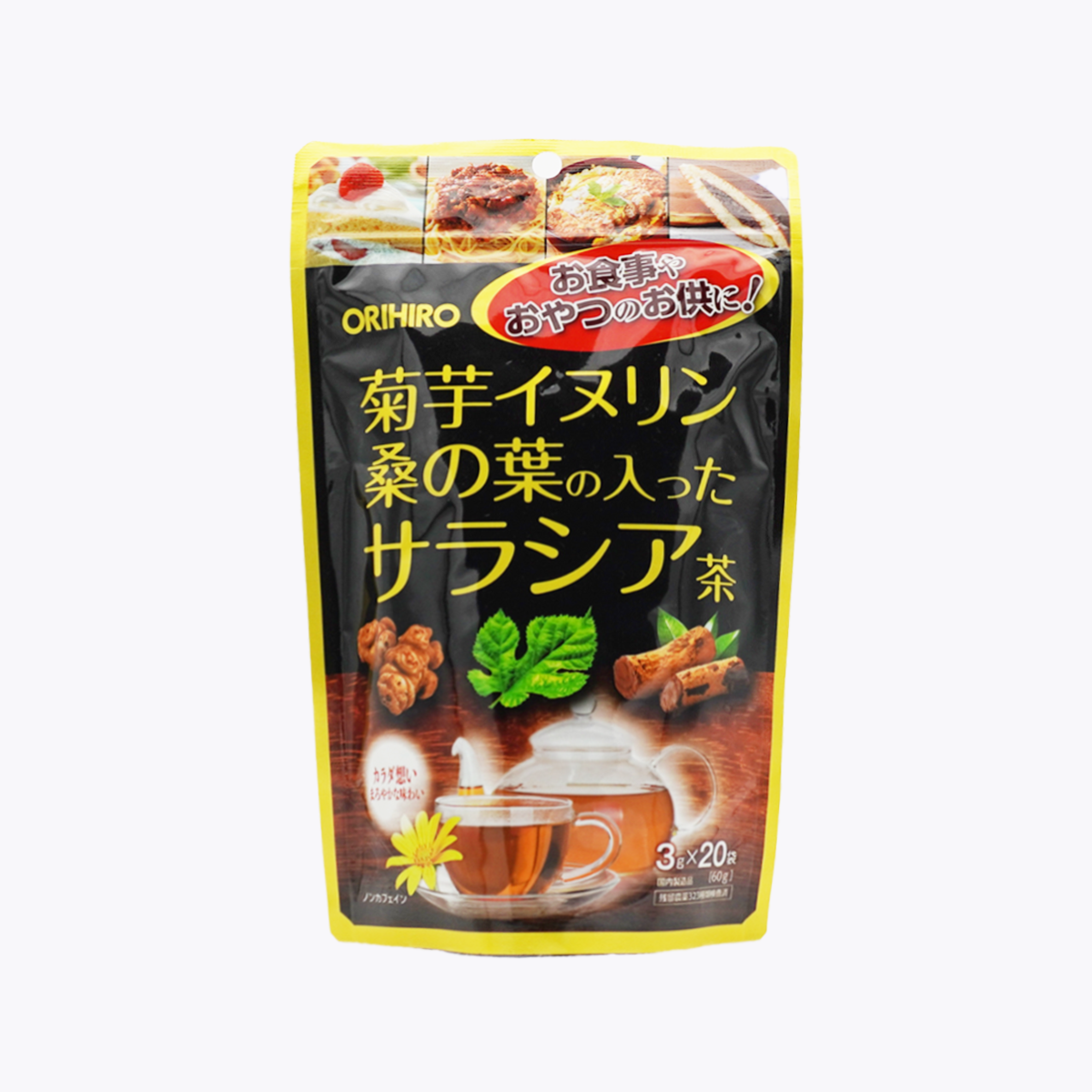 ORIHIRO 菊芋菊粉桑葉 五層龍茶 沙拉西亞茶 無咖啡因 60g (3g×20包)