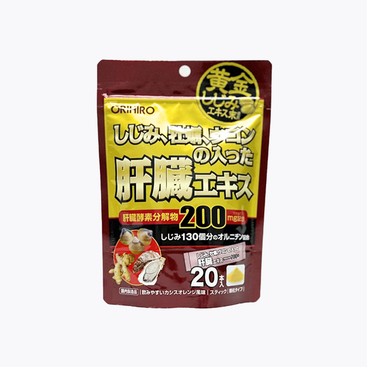 ORIHIRO 解酒護肝 蜆牡蠣薑黃護肝精華  顆粒 20包 20日分